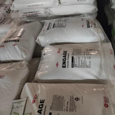 埃克森美孚Vistamaxx POE 7020BF行情