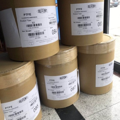 美国杜邦Teflon PTFE 62NX热稳定性