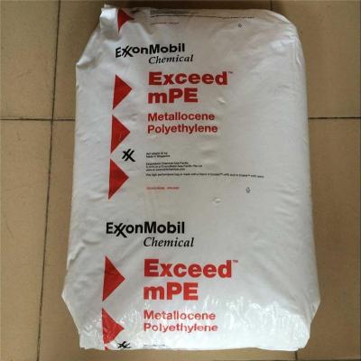 埃克森美孚Exxtral TPO CNU015供应商