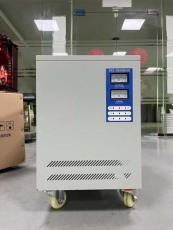 双鸭山三相全自动稳压器价格