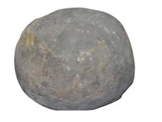 衡阳高价收购火星陨石中心