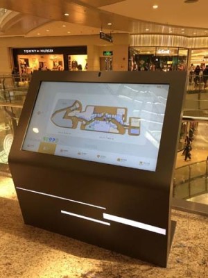 西安万象城智能导视案例