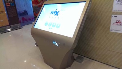 茂名电子导购屏软件解决方案