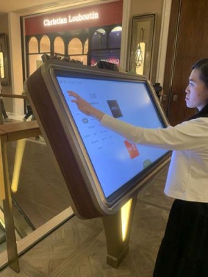 西安万象城智能导视案例