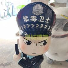 贺州市禁毒宣传禁毒卫士雕塑定制供货及时厂