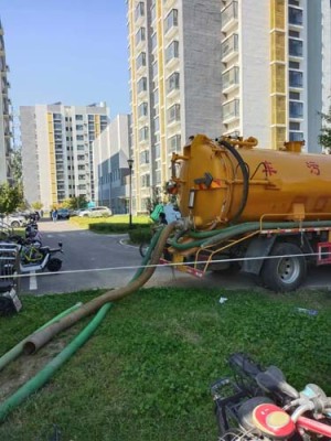 房山靠谱的小区化粪池清理施工单位