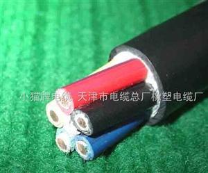 山西省大同市MKVVR-煤矿用控制电缆价格