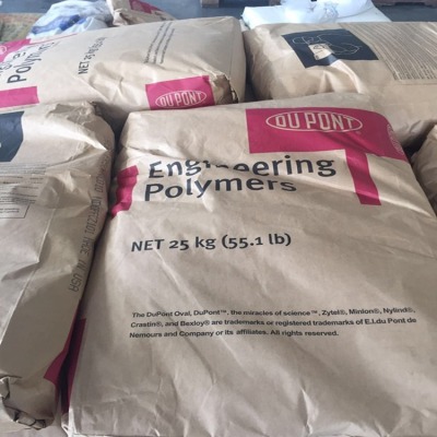 美国杜邦Nucrel EAA 21E533服务热线