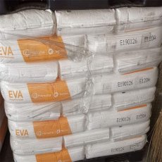 美国杜邦Elvax EVA 660A在哪里买