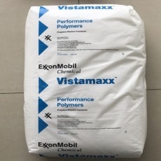埃克森美孚Exxtral TPO CMU236公司地址