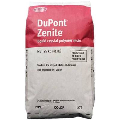 美国杜邦Zenite LCP 51301L规格齐全