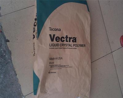 美国杜邦Zenite LCP 7145L工厂