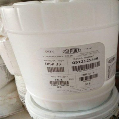 美国杜邦TEFLON PTFE 7AX特性