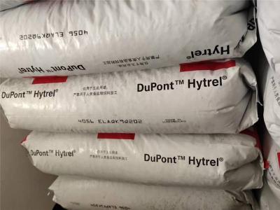 美国杜邦TEFLON PTFE TE6562型号参数