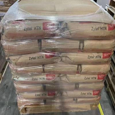 美国杜邦zonyl PTFE MP1600N有哪些