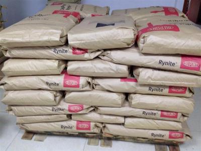 美国杜邦TEFLON PTFE 30B质量好