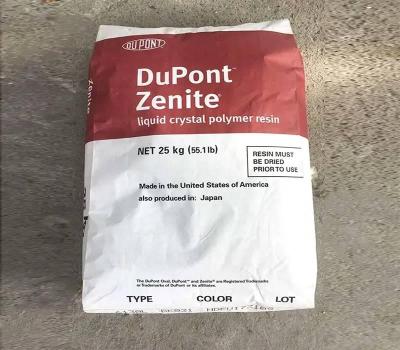 美国杜邦TEFLON PTFE TE5373N服务热线