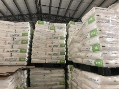 美国杜邦Elvax EVA 460A公司地址