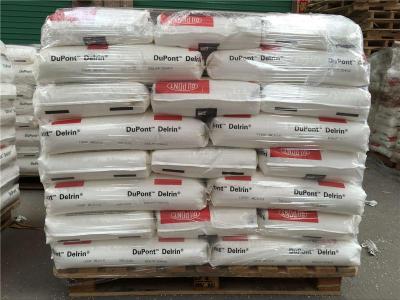 美国杜邦Teflon FEP D121原装正品