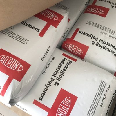 埃克森美孚Exxtral TPO CNU011尺寸稳定性良好