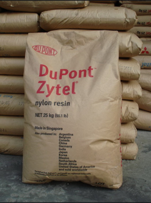 美国杜邦TEFLON PTFE NXT85现货
