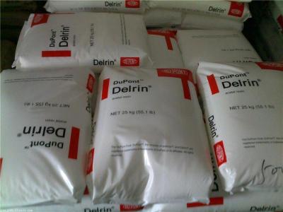 美国杜邦Teflon FEP 9835正品保证