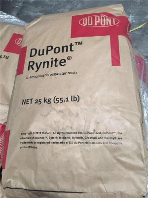 美国杜邦RynitePBT D(700guage)原装正品