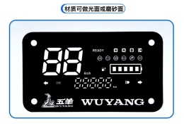 徐州丝厂家定制加工电动车显示控制面板贴