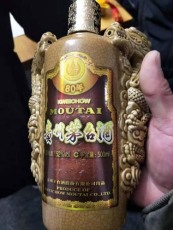 蚌埠30年茅台酒空瓶回收免费估价