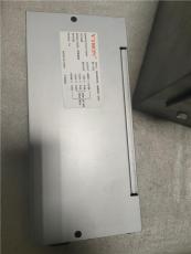 威創(chuàng)投影機(jī)電源VPS300A DLP大屏幕機(jī)芯配件