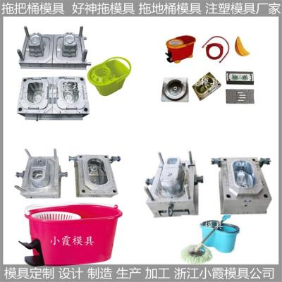 北京塑胶拖地桶模具/注塑精密模具制造厂家