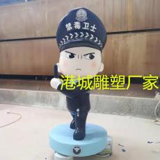 河南禁毒宣传形象禁毒卫士雕塑零售出厂价
