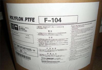 美国杜邦Teflon PTFE 669X厂家