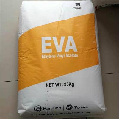 美国杜邦Elvax EVA 1123原装正品