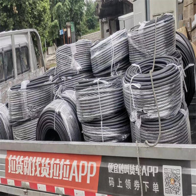 重庆渝中区通信工程剩余馈线回收-上门回收