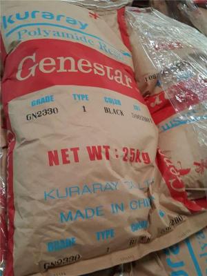 美国杜邦Zytel PA612 FG151LNC010食品接触