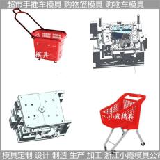 天津塑料购物车模具主要产品