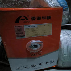 云南废旧电缆回收多少钱一吨-电线上门回收