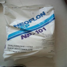 美國科慕Teflon FEP 6100服務(wù)熱線