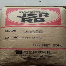 美国吉力士DynalloyTPE 8900-30推荐