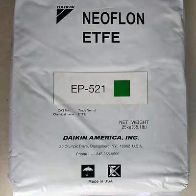 美国科慕Tefzel ETFE HT-2202特性