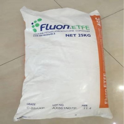 美国科慕Tefzel ETFE 2195咨询