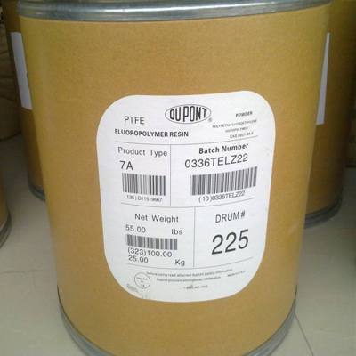 美国科慕Teflon PTFE MP1400F添加剂