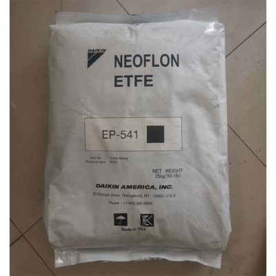 美国科慕Tefzel ETFE HT-2183服务热线