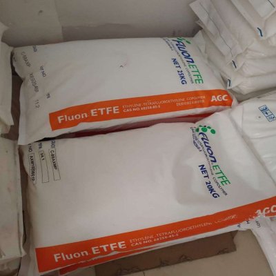 美国科慕Tefzel ETFE 207参数及原理