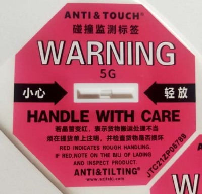 德阳自主全英文防碰撞标签ANTI&TOUCH橙色75G防震动警示标签整盒包邮