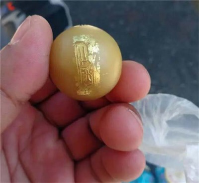 白城片仔癀回收公司电话