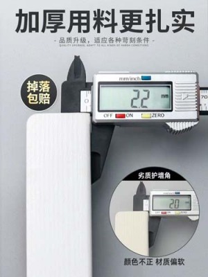贵州台阶防撞伤护角条/免钻孔护角条规格型号
