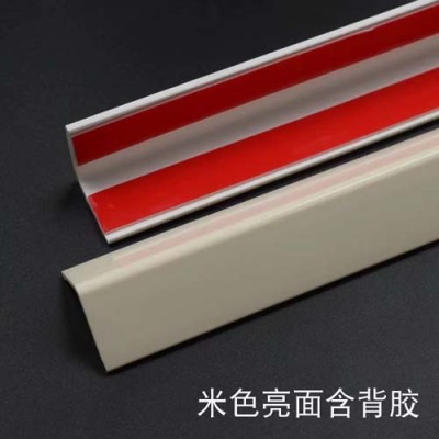 新疆家具防撞伤护角条/防撞伤护角条工厂店