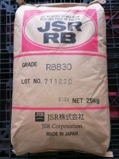 美国吉力士ONFLEXTPE SFR25A-3S1830把手 齿轮